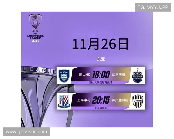 亚冠蓉城读秒送点逼平神户激战成焦点之战 亚冠蓉城读秒送点逼平神户激战成焦点之战